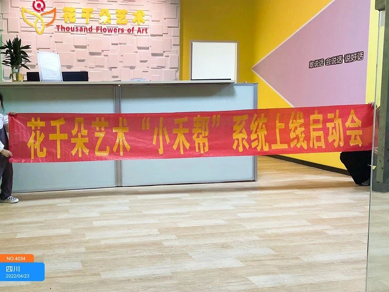 制定篮球交流计划以促进个人技能发展的方法_2